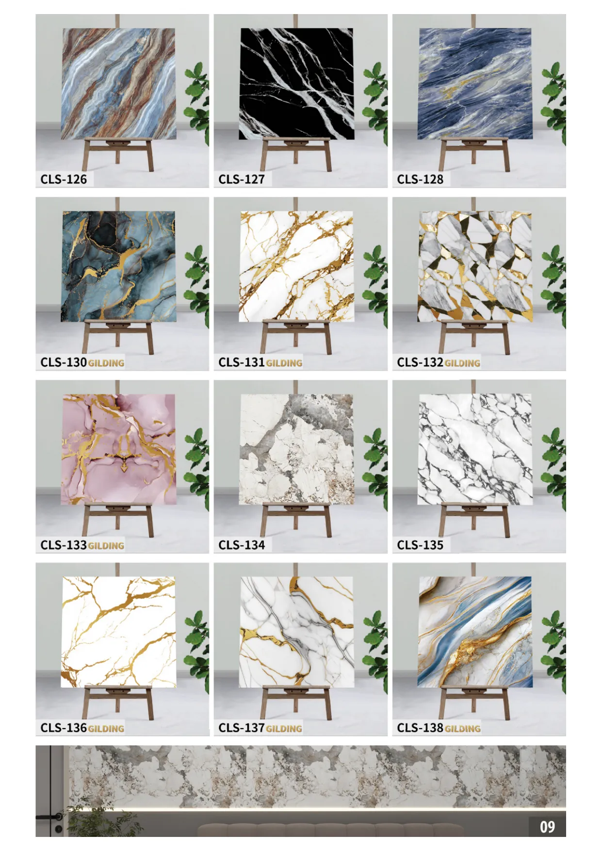 cls_new_06.webp