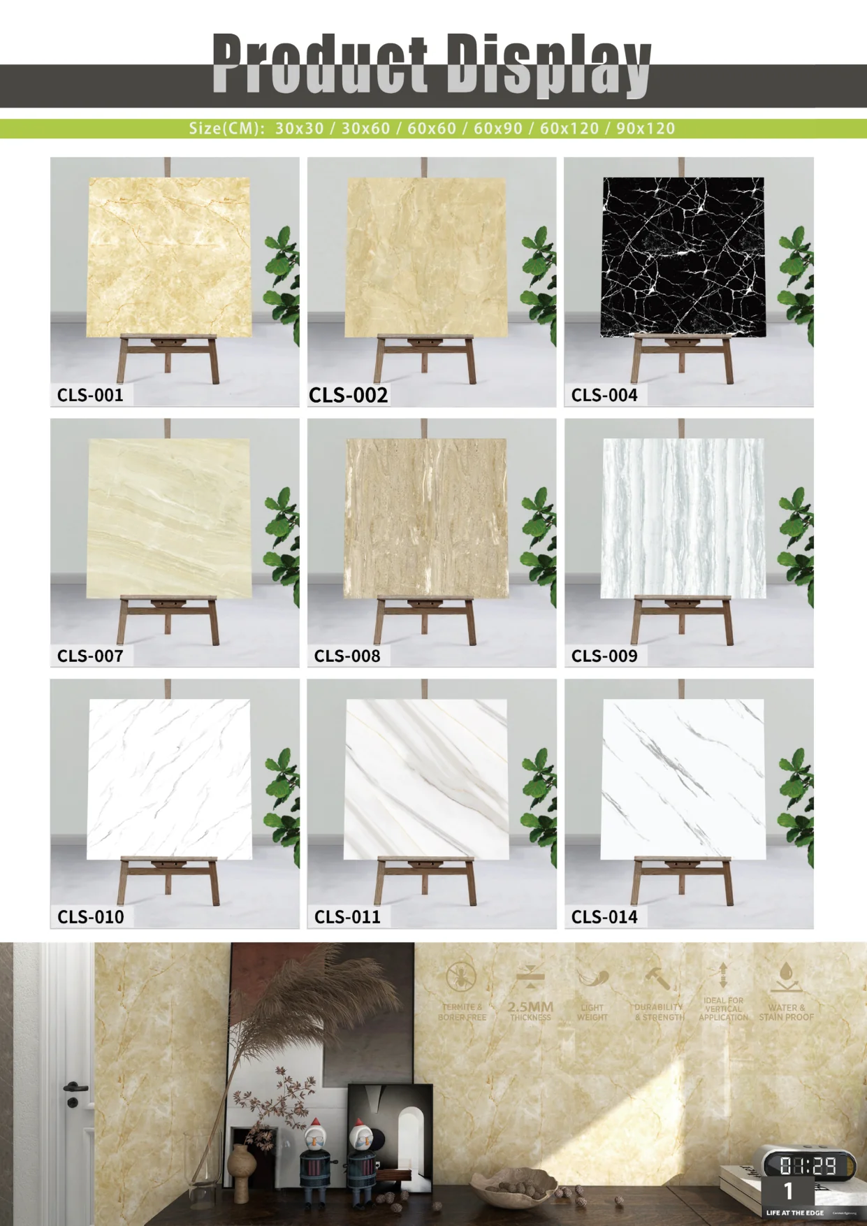 CLS Tile Wrap