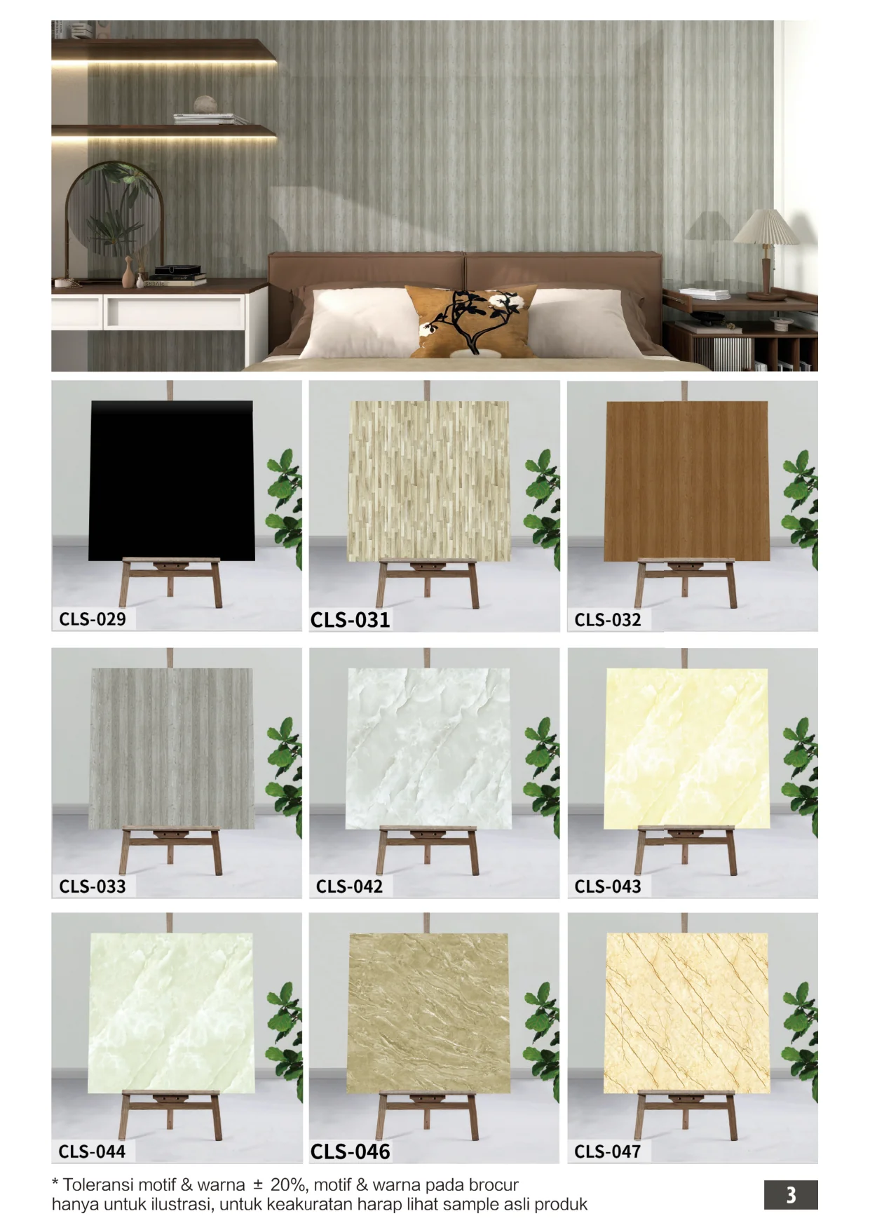 CLS Tile Wrap