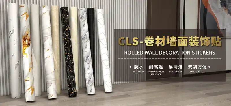 CLS Roll