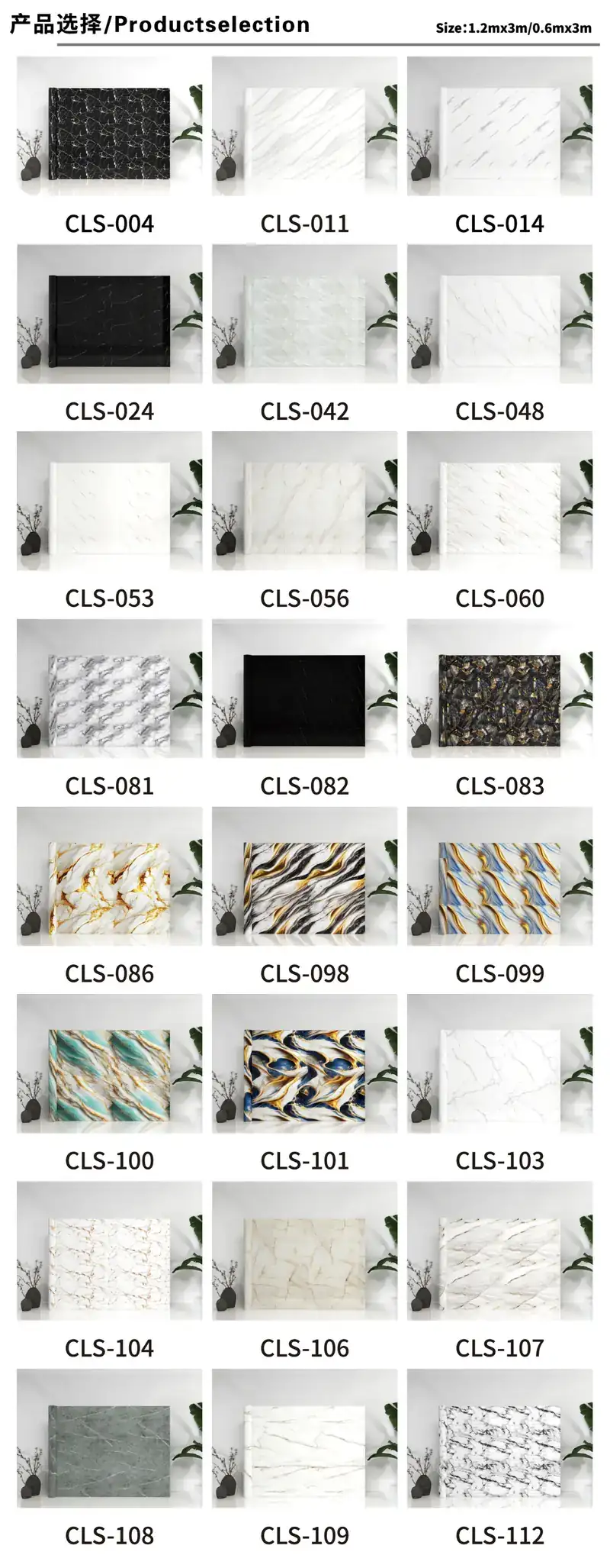 CLS Roll Page 3