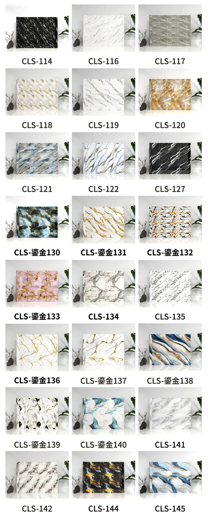 CLS Roll Page 4