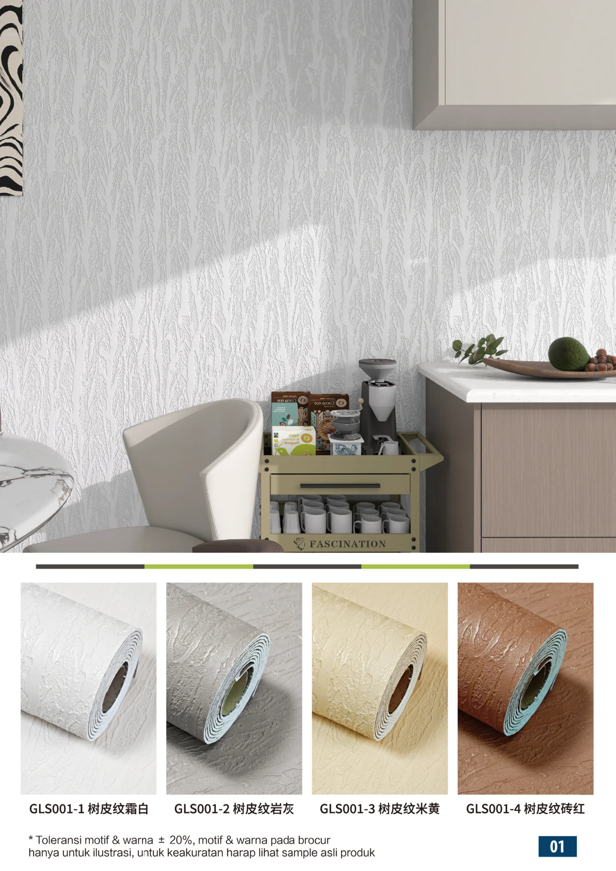 GLS Soft Ceramic