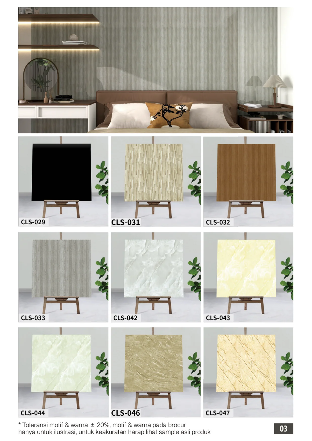 IDO Catalog Page 6