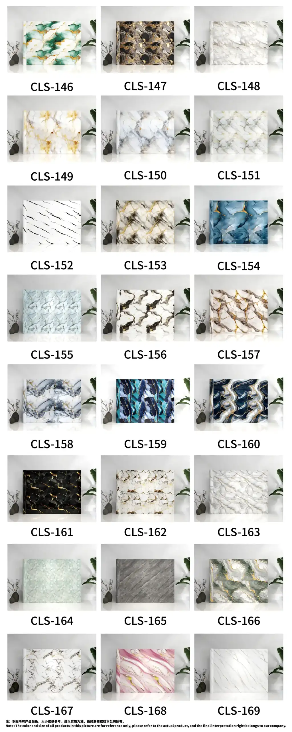 CLS Roll