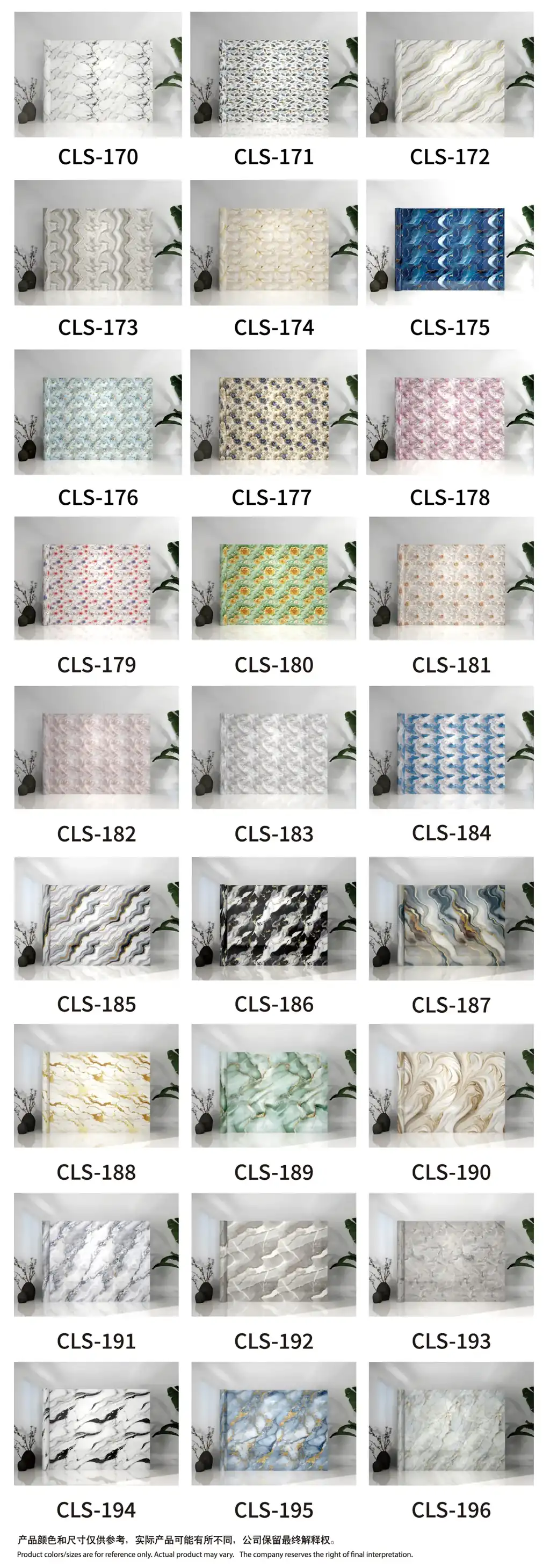 CLS Roll