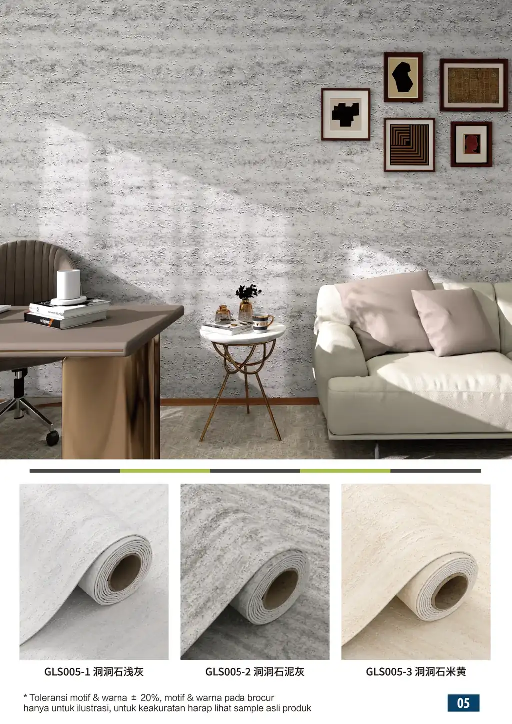 GLS Soft Ceramic Roll