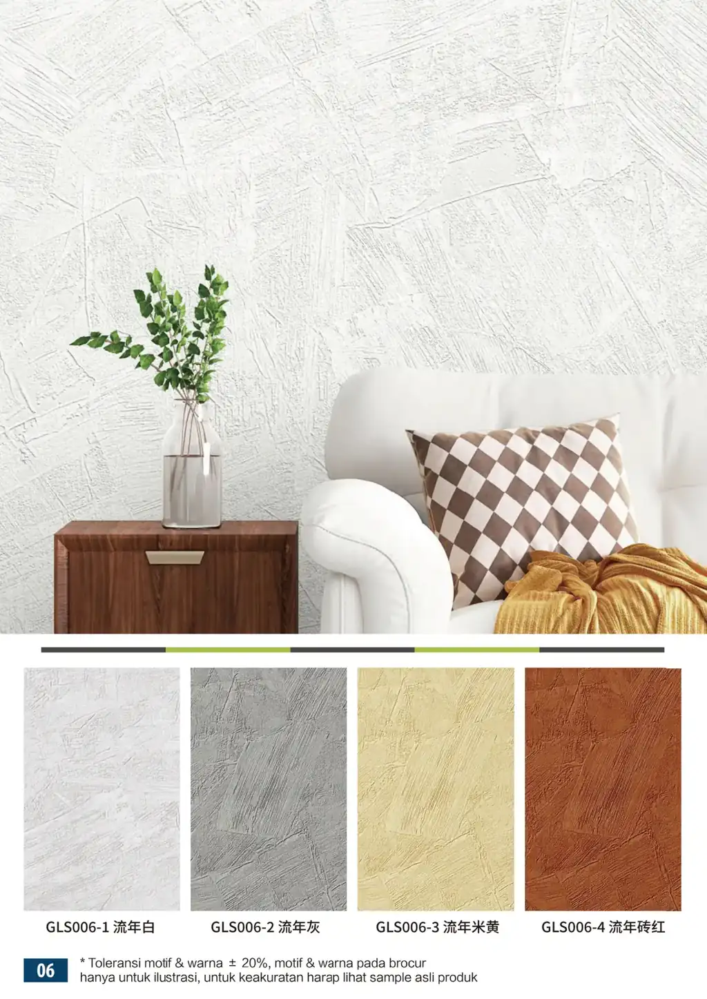 GLS Soft Ceramic Roll