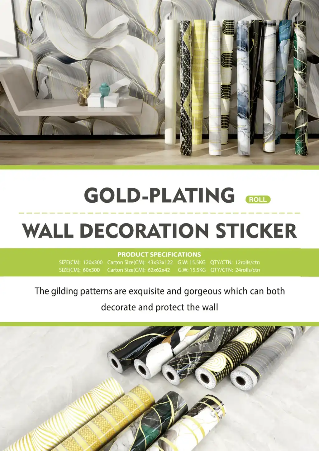 TLS Gold Foil Roll