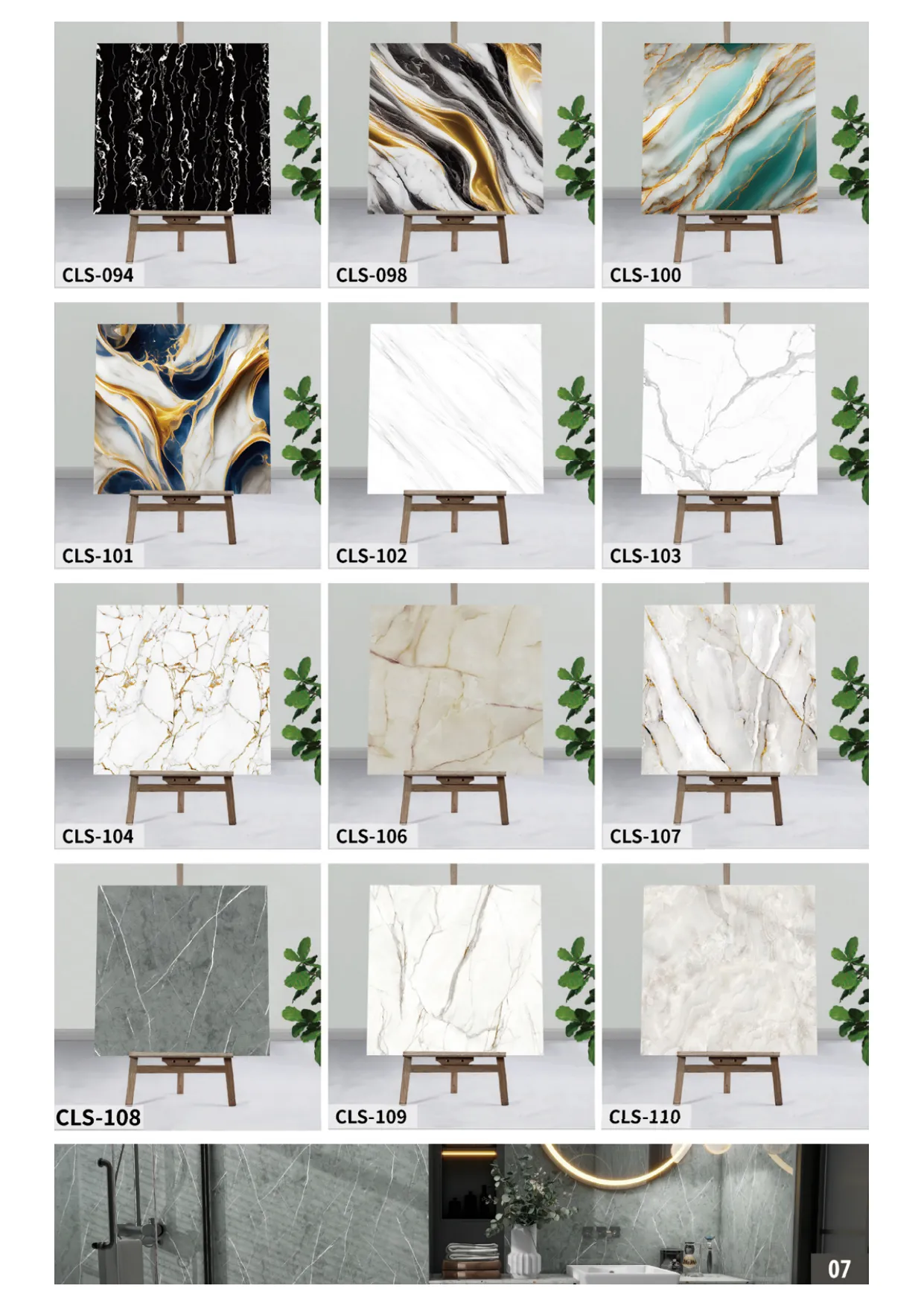 sticker_new_12.webp