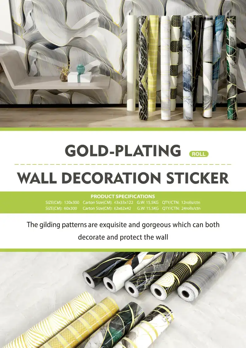 TLS Roll Gold Foil