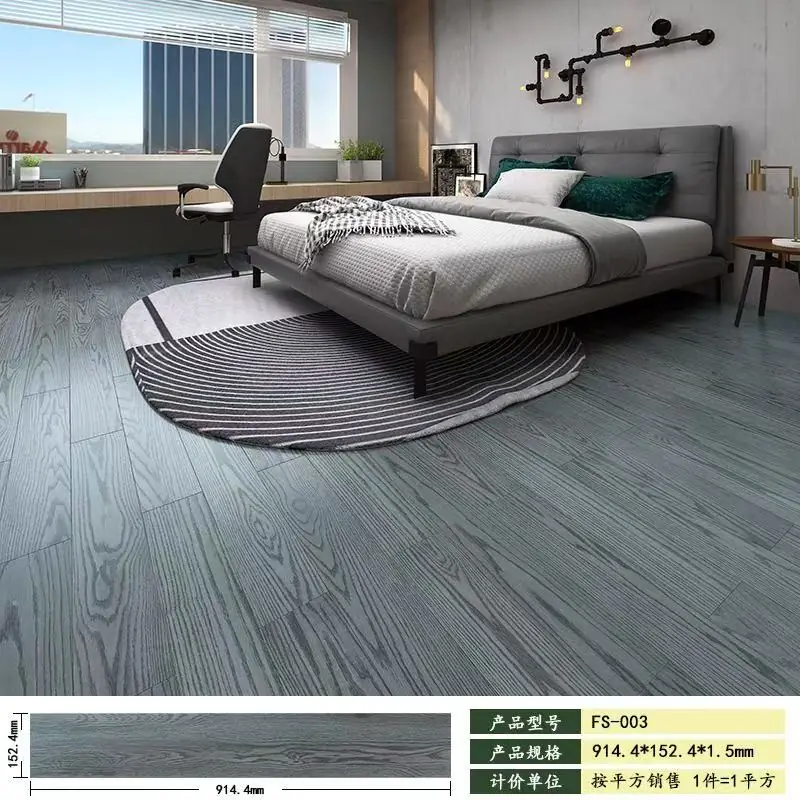 Walnut Brown