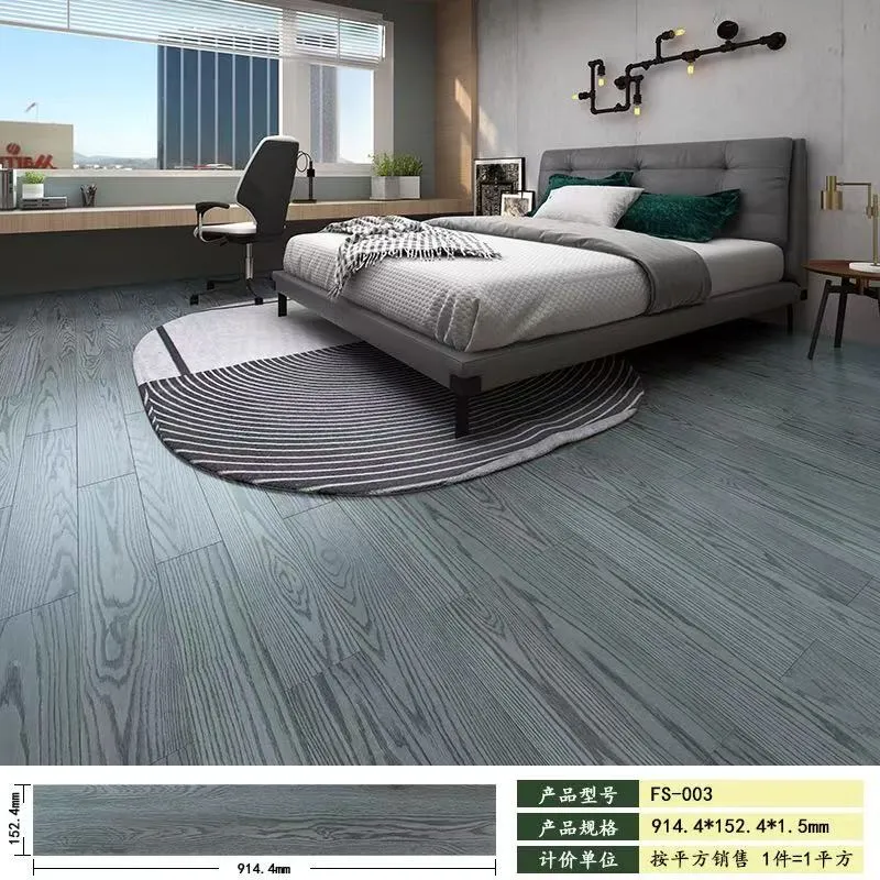 woodfloor_new_02.webp